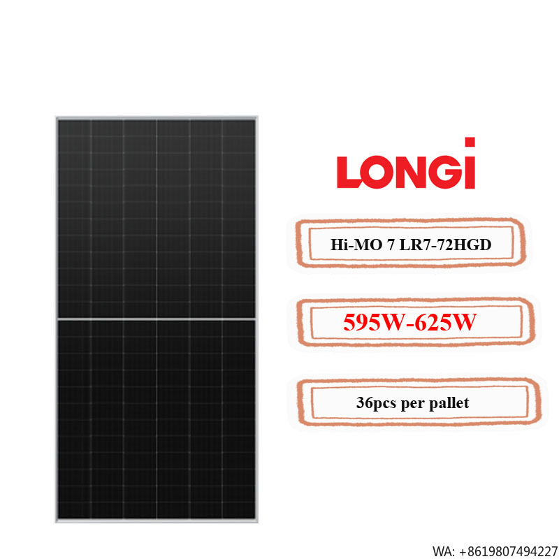 Longi Hi-MO 7 LR8-66HGD 595~62 - Longi Panel Hi-Mo 7 评论和价格