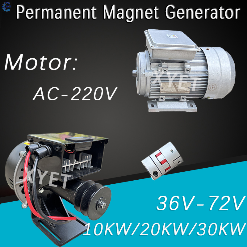 30KW Permanent Magnet Generato - Renewable Energy Technology 评论和价格