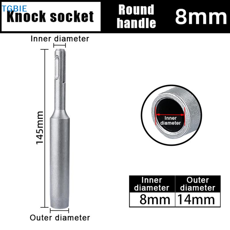 【L】Ground Rod Driver Earth 8/1 - Earthing Grounding Rod 评论和价格