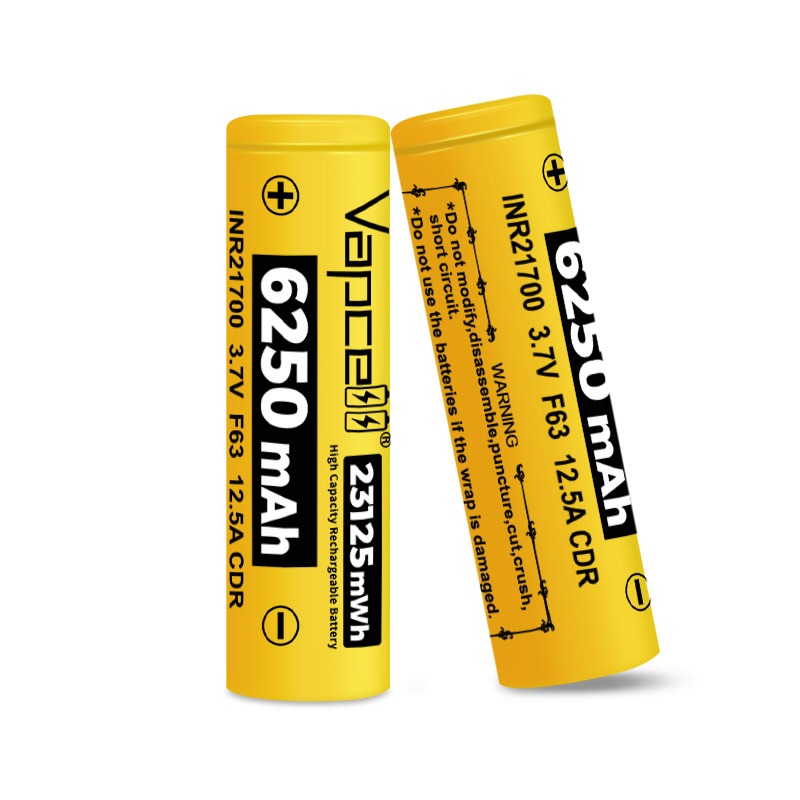 New High-capacity 21700 Batter - Renewable Energy Technology 评论和价格