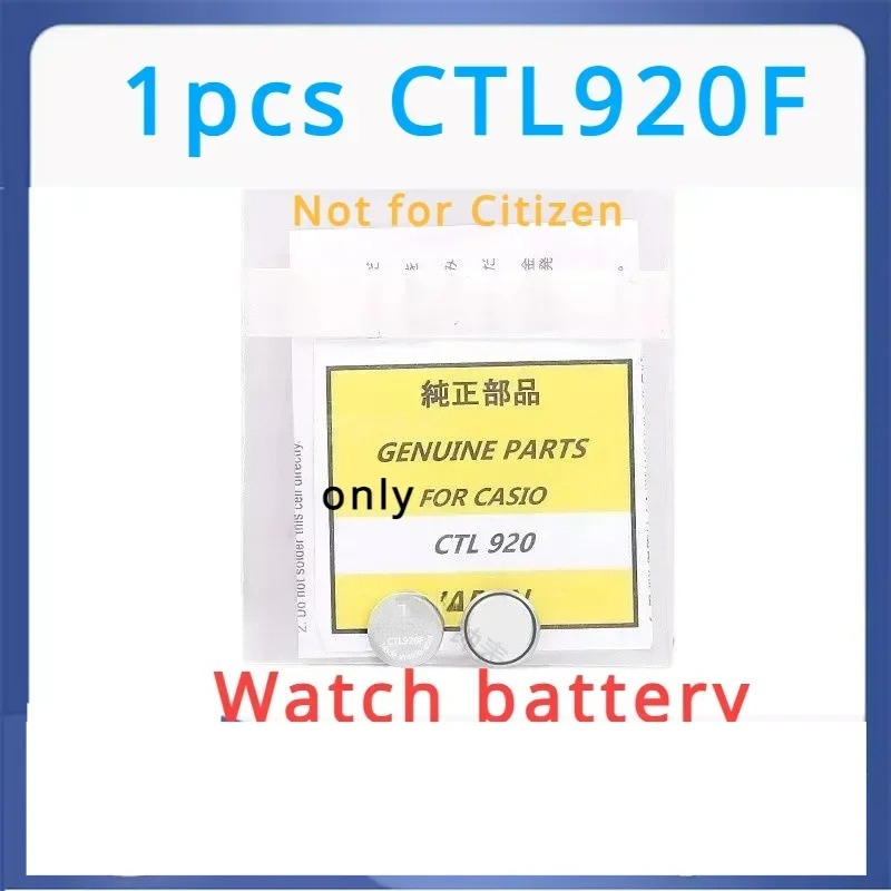 1pcs CTL920 CTL920F no foot 2. - Renewable Energy Technology 评论和价格
