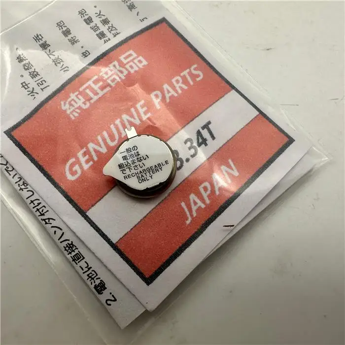 New TS920E 3023.34T TS-920E 30 - Renewable Energy Technology 评论和价格