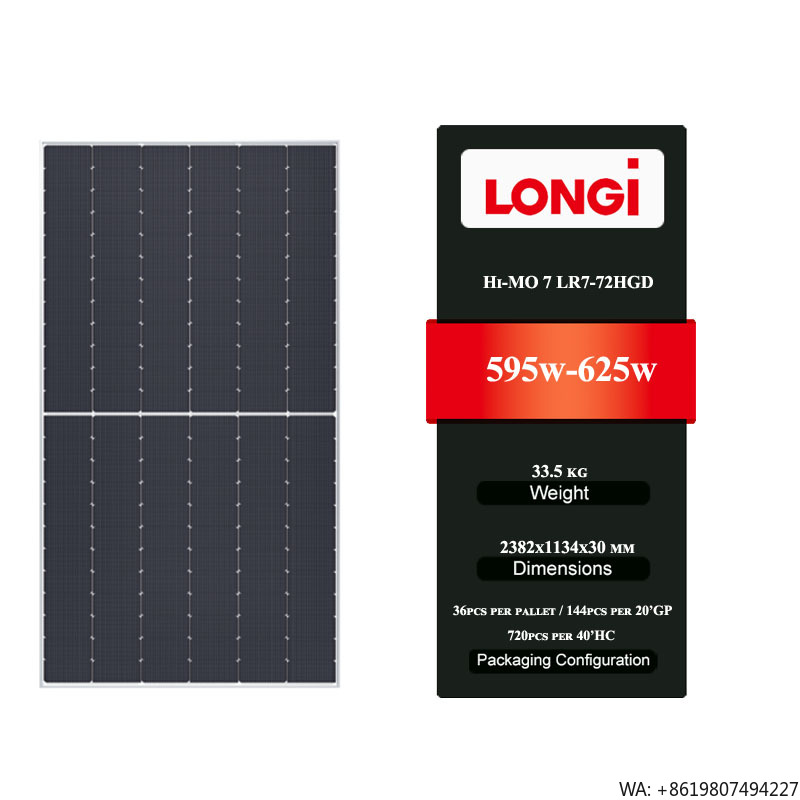 Longi Hi-MO 7 LR7-72HGD 595-62 - Longi Panel Hi-Mo 7 评论和价格