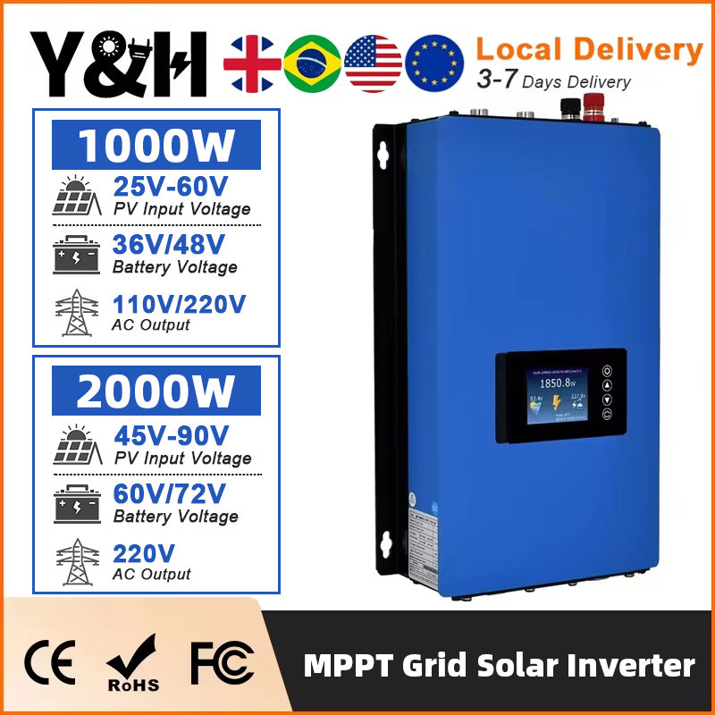 [Local delivery]Y&H 1KW 2KW MP - Renewable Energy Systems 评论和价格